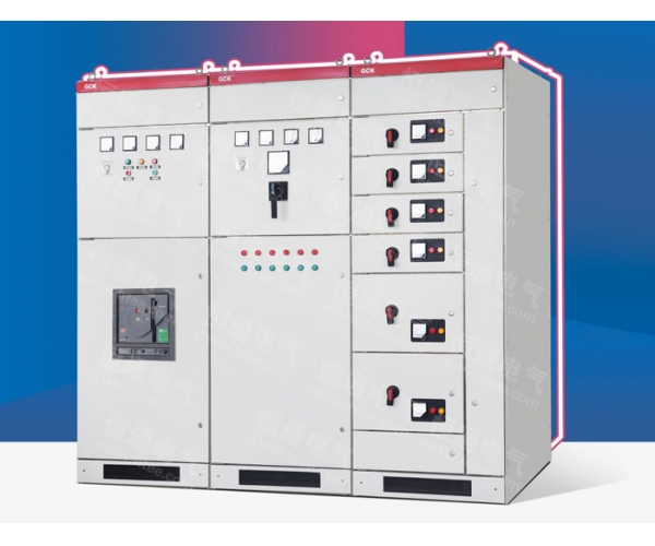 GCK型低壓抽出式開(kāi)關(guān)柜